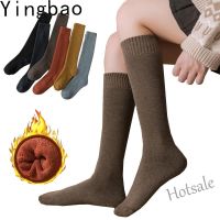 【hot sale】◈❂☼ D19 Yingbao Ready Stock Long Calf Socks Wool Knee Winter Warm New Women Las Solid Color