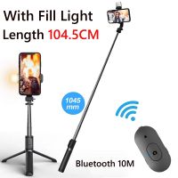 Foldable Mini Wireless Bluetooth Selfie Stick Tripod With Fill Light Shutter Remote Control For Samsung Huawei Xiaomi iphone