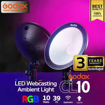 Godox LED CL10 RGB 10W 2500K-8500K เหมาะสำหรับ Live Stream, ถ่ายภาพ, วิดีโอ ฯลฯ - รับประกันศูนย์ Godox Thailand 2ปี
