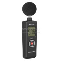 NKTECH NK-S1 Digital LCD Sound Meter Noise Level Measurement 30-130dB Decibel Frequency 31.5Hz-8kHz Backlight Tester vs MS6708