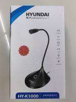 ไมค์คอมHY-K-1000/ไมค์โน๊ตบุ๊ค/ไมค์USB/สายยาว2เมตร /HYUNDAI HY-K-1000/ปรับระดับได้บิดงอได้ เสียงดีเเข็งเเรงทนทาน