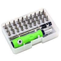 【cw】 Magnetic Screwdriver Set Bit Screw Drivers Boxes Opening Repair Hand Tools for IPhone ！