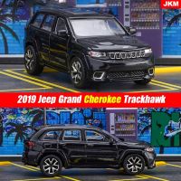 1:64 Miniature Car Children Toys Kids Motorcycle Scale Cars JKM Jeep Grand Cherokee Sahara Trackhawk 2019 Diecast Model SUV Gift