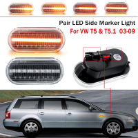 สัญญาณไฟเครื่องหมายไฟ LED ด้านข้างไหลใสแบบคู่สำหรับ T5.1 T5 VW/Bora/Golf 3 4 /Lupo/passat 3B 3BG โปโล6N 9N 6N2/Sharan/Vento