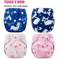 Newborn Diapers Tiny AIO Cloth Diaper Bamboo Charcoal Lining Double Gussets Waterproof PUL Outer Fit 2-5KG Baby