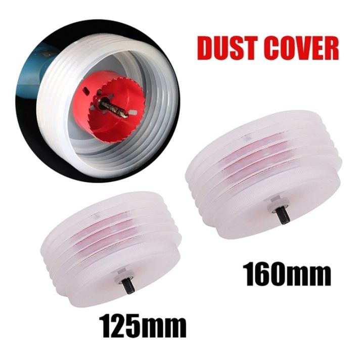 drill-dust-collector-rubber-dust-cover-electric-hammer-drill-dust-collector-electric-drill-dust-cover-for-hole-opener