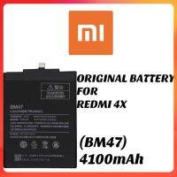 Original Battery For Redmi 4X (BM47) 4100mAh