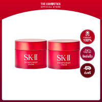 ซื้อคู่ถูกกว่า SK-II Skinpower Cream 15g  เอสเคทู  แพ็คคู่ครีมกระชับผิวสูตรใหม่