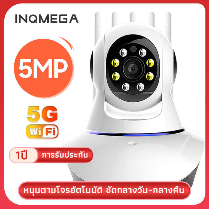 ภาษาไทย กล้องวงจรปิด 5G กล้องวงจรปิดไร้สาย 3/5ล้านพิกเซล จอภาพ  ส่งเสียงดังแจ้งเตือนเมื่อมีผู้บุกรุก ดูวีดีโอที่บันทึกได้จากแอพในโทรศัพ |  Lazada.Co.Th