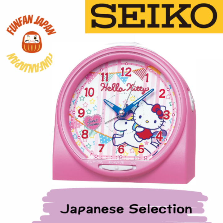 Seiko Clock Alarm Clock Hello Kitty Talking Alarm Analog Pink Pearl CQ134P character chatting