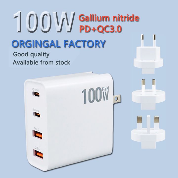 ที่ชาร์จ-gan-100w-ปลั๊กแปลงแบบพับได้-qc3-0-usb-a-และ-pd-คู่สำหรับโน้ตบุ๊คหรือโทรศัพท์มือถือชาร์จเร็วกำลังสูง