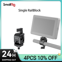 SMALLRIG 15Mm Rod Clamp Rail Connector RailBlock พร้อมรูเกลียว14 "เพื่อต่อไมโครโฟนของกล้องเครื่องบันทึกเสียง-860