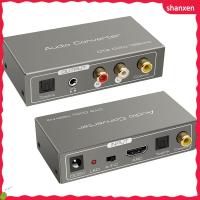 SHANXEN อะแดปเตอร์อาร์ค HDMI ดิจิตอลสเตอริโออะนาล็อกสเตอริโอ3.5มม. เอาท์พุตสัญญาณเอาต์พุตจ่ายไฟอินพุต ARC อุปกรณ์แปลงเสียง RCA โคแอกเซียลอินพุต