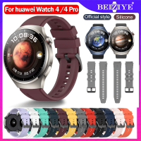 Beiziye ของแท้ สาย สำหรับ huawei Watch 4 สร้อยข้อมือสายรัดข้ สายรัดซิลิโคนกีฬาสำหรับนาฬิกา สำหรับ huawei Watch 4 Pro ร์ทวอทช์ สายซิลิโคน