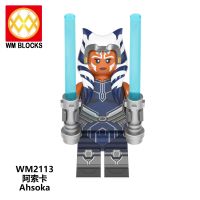 Assembled Building Block Figures WM2113