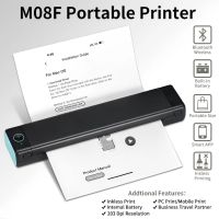 M08F A4 Portable Thermal Printer ;11.69" A4 Thermal Paper Wireless Mobile Travel Printer Android iOS Laptop Printer Fax Paper Rolls