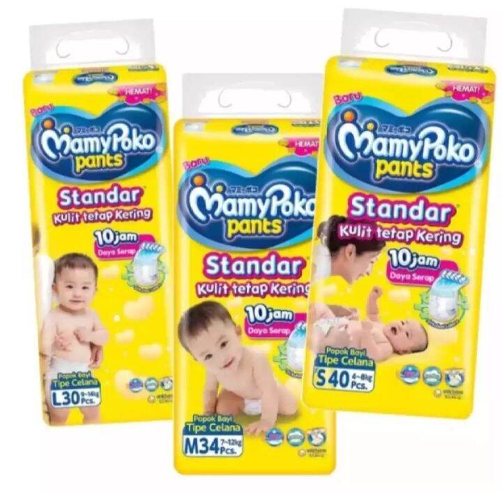 Pampers Pampes Murah Promo Mamypoko Pants S40M34L30Baby Happy Pants Ukuran M34+4L30+4Popok