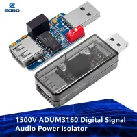 1500V ADUM3160 สัญญาณดิจิตอลเสียง Power Isolator USB เป็น USB audio signal isolator 12Mbps 1.5Mbps