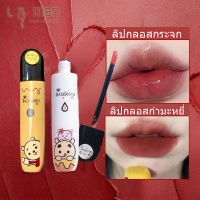 ลิปสติก Daimanpu ลิปสติก ลิป ลิปกลอส Lip Gloss ลิปสติกกำมะหยี่ lipstick แปรงทาปาก ลายการ์ตูนน่ารักเนื้อแมตต์ เจลลี่ เคลือบเงา ติดทนนาน