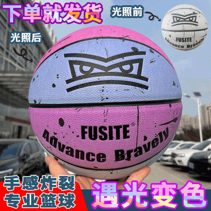 Tidak Menutup Bola Keranjang Tukar Warna 7 Tidak. Hari Jadi Teman Lelaki Penting untuk Kanak