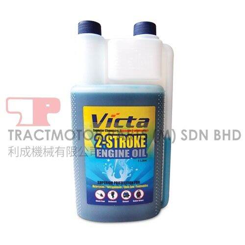 “1 Litre” Victa 2T Mesin/ 2 Stroke Engine Oil Lazada