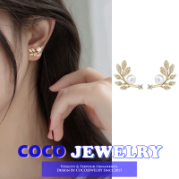 COCOJEWELRY 925เข็มเงินฝังเพชรขนาดเล็กต่างหูใบไม้ไข่มุกเกาหลีต่างหูกระดุมสำหรับเครื่องประดับหูผู้หญิง