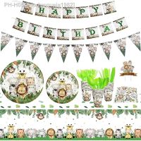 Jungle Safari Disposable Tableware Set Plate Cup Napkin Gift Bag Baby Shower First Birthday Wild One Birthday Party Supplies