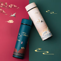 Inligent Thermos Coffee Bottle Chinese Classical Style LED Touch Display Stainless Steel Thermal Cup Tea Mug Water Bottles