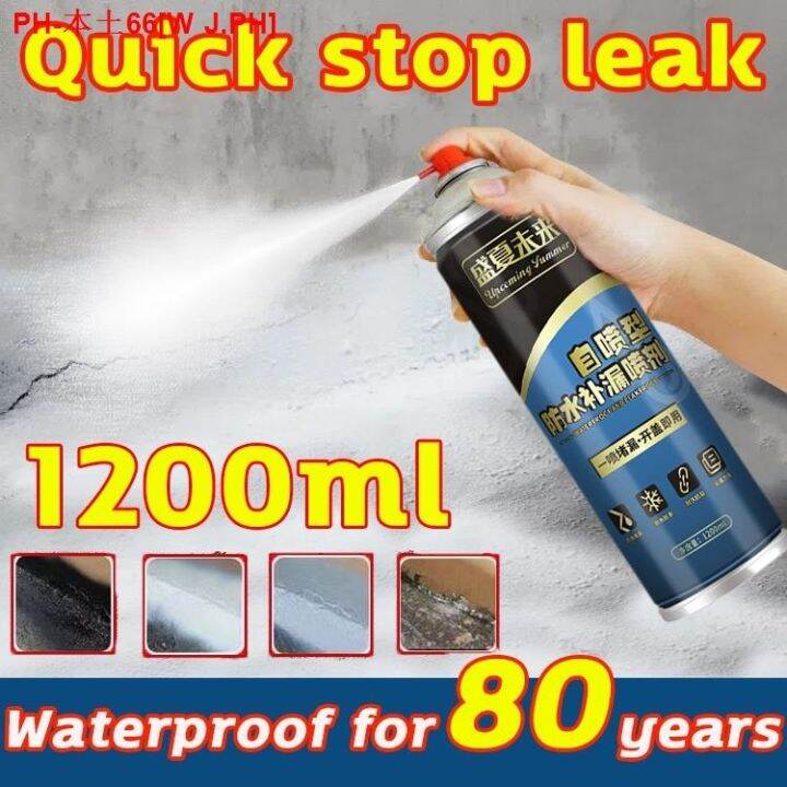 Waterproof Spray 1200ml Leak Seal Repair Leak Seal Repair Spray Leaking ...