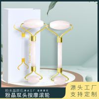 ☬┋❦ Wholesale powder crystal jade roller beauty massager facial tendon cross-border supply