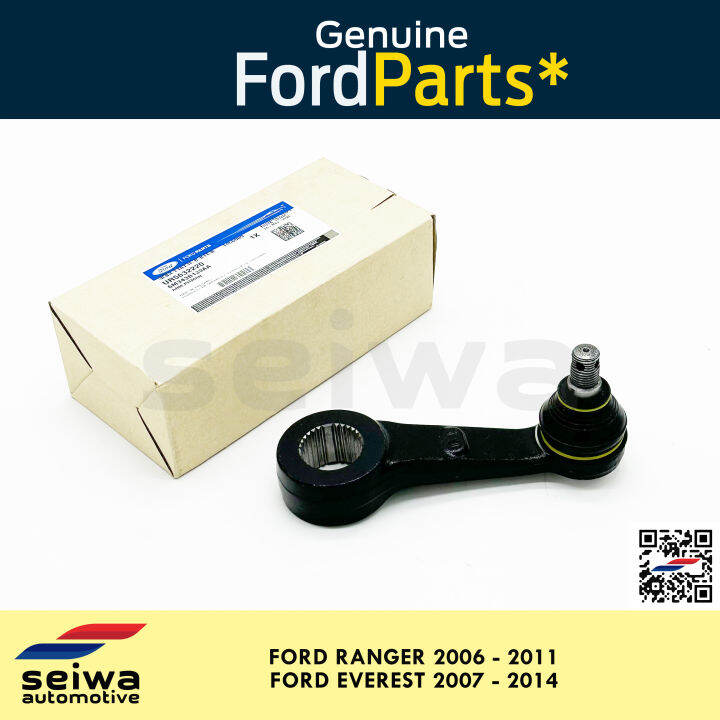 [2006 2011] Ford Ranger Pitman Arm [2007 2014] Ford Everest