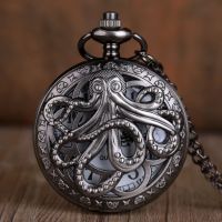 Octopus Hollow Half Hunter Quartz Pocket Watch Vintage Black Pocket Watch with Necklace Chain Gift for Kid Men Women New Arrival