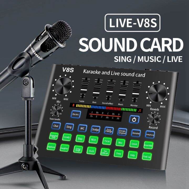 V8S Phone Sound Card Set Bluetooth Microphone Live Broadcast Equipment Computer Universal