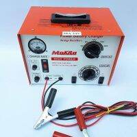 ตู้ชาด makito 30 amp 24 volt