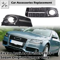 Fog Light Grille Frame Cover Front Bumper Lamp Cellular Grid Molding Chrome Trim Fit For Audi A4 B8 2009 2011 Car Accessories