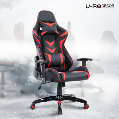 U-RO DECOR เก้าอี้เล่นเกมส์ ปรับความสูงได้ รุ่น ROBOT (โรบ็อต) สีดำ/แดง เก้าอี้ทำงาน ปรับเอนได้ 180 องศา ที่วางแขนปรับสูง-ต่ำได้ เก้าอี้สำนักงาน