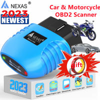 Nexas nexlink OBD2 scannner ที่ไม่ซ้ำกัน bmw/ducati/ktm/benelli /triumph รถจักรยานยนต์วินิจฉัยเครื่องมือสแกนอ่าน/ลบรหัส OBD 2สแกนเนอร์สำหรับรถยนต์รถจักรยานยนต์