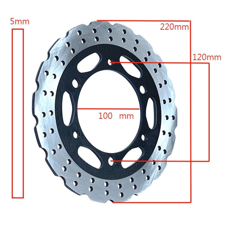 ด้านข้างด้านหน้ารถจักรยานยนต์โรเตอร์จานเบรคสำหรับ-kawasaki-ninja-125-250-300-300r-ex300-abs-sl250-z250-z300-er300-2013-2020