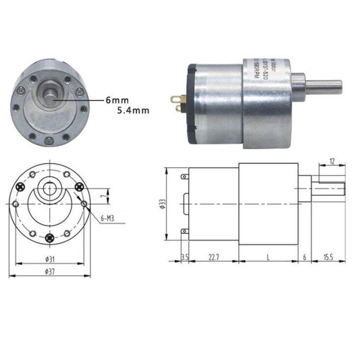 2023-hot-chexiuhua-มอเตอร์เกียร์ดีซีกระปุกเกียร์ไฟฟ้า12v-24v-jga37-520-dc-กล่องเกียร์แรงบิดสูงมอเตอร์ลดความเร็วขนาดเล็ก