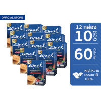 [12 กล่อง] Equal Instant Coffee Mix Powder Classic Espresso 10 Sticks อิควล กาแฟปรุงสำเร็จชนิดผง คลาสสิค เอสเปรซโซ กล่องละ 10 ซอง 12 กล่อง รวม 120 ซอง, ไม่เติมน้ำตาลทราย