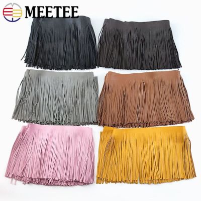 ：“{—— Meetee 2Meters 10-30Cm*5Mm PU Leather Tassel Trim Lace Rion For Bags Skirt Clothing DIY Manual Decoration Sewing Accessories