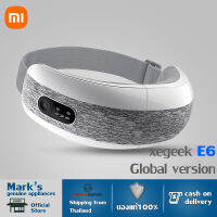 Xiaomi XGEEK E6 เครื่องนวดรอบดวงตา แบบพับได้ 40 องศา 4 โหมด Eye Massager Eye Hot Compress Eye Protection (Global Version)