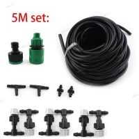 5m Automatic Garden Watering System 4/7mm Tube Gardening Drip Irrigation Misting Cooling Water Hose Connector Spray 17TH