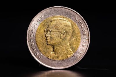 เหรียญที่ระลึกมหามงคลเฉลิมพระชนมพรรษา 6 รอบ  รัชกาลที่ 9 พ.ศ.2542
