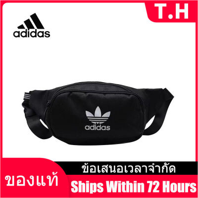 （Counter Genuine） ADIDAS Mens and Womens Crossbody Bags B67 - The Same Style In The Mall