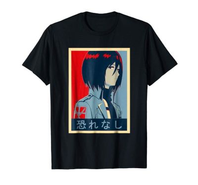 New Men T-Shirt Japanese No Fear Mikasa Ackerman Poster T Shirt Summer Short Sleeve Cotton T Shirt Streetwear