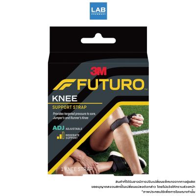 FUTURO ™ Knee Support Strap 1 piece ฟูทูโร่ อุปกรณ์พยุงใต้หัวเข่า 1 ชิ้น