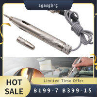 agasgbrg DC 6-24V Auto Light Circuit Tester โคมไฟทดสอบแรงดันไฟฟ้าปากกาตรวจจับ