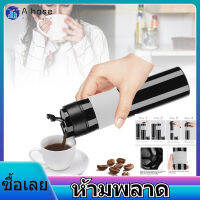 【ราคาถูกสุด】350 มิลลิลิตรแบบพกพาเครื่องชงกาแฟแบบกดขวดชากาแฟถ้วยน้ำดื่มสำหรับเดินทาง Red - Portable Coffee Press Bottle INTL