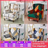 Geometric Printed Wing Chair Cover Stretch Spandex Armchair Covers Elastic Anti Slip Sofa Slipcovers with Seat Cushion Cover